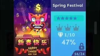Rolling Sky 🌌 Spring Festival🎑