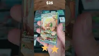 (516/1025) Building the ultimate Pok&eacute;dex&mdash;ONLY with Illustration Rares! #pokedex #illustrationrare