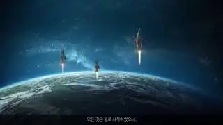 [맥주] 엔드리스 스페이스 2 ( endless space 2 ) 10 종족 오프닝, 엔딩