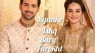 Kyunke Ishq Baraye Farokht Nahi Ost | Dimple shani