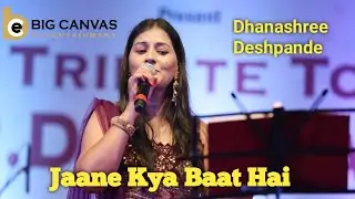 JAANE KYA BAAT HAI I DHANASHREE DESHPANDE I LIVE I R.D.BURMAN I LATA MANGESHKAR I ANAND BAKSHI