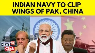 Indian Navy News | Indian Navy To Get Counter Drone Systems | INS Vikramaditya | News18 | N18V