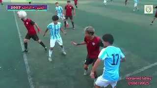 الجيش - الداخليه 2007 دوري الجمهوريه 2024 - 2025