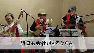 リンリンポンポン　～　なりものや