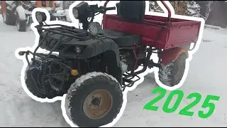 Pornesc ATV-ul După 6 Luni La -5 Grade!!