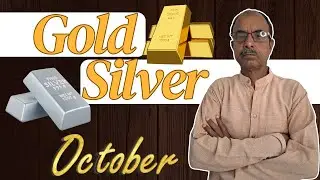 Gold & Silver Astrology Prediction October 2025 | Astrology  in Hindi
