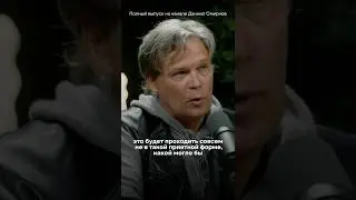 2026 &mdash; КОНЕЦ УКРАИНЫ или СВО? Большой прогноз астролога Константина Дарагана