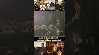 jrntr & Japan audience Emotional visuals At Devara Japan Release | #jrntr #Devara #war2 #Shorts