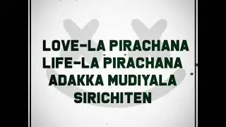 naan sirithal | breakup song whatsapp status | hip hop tamizha