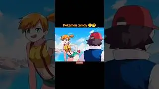 Pokemon parody 😁#shortanime #pokemon #shorts #shortsfeed #anime #pok&eacute;mon #shortvideo