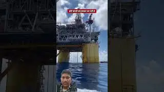 The oil platform is located in the sea #facts #oil #oilplant #shortsfeed #oilmoney #oilexploration