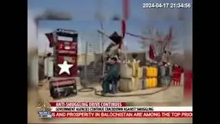 Government agencies continues crackdown against Iranian oil smuggling.