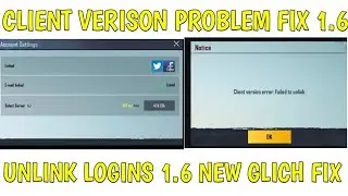 How To Fix Client Version Error. Failed to Unlink Problem Solved | Client Version Error Pubg Update