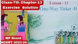 MP Board / Class 7th / Lesson 13 / English 