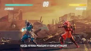 Adrenaline Rush GameFuel 6 RU