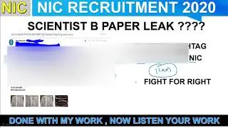 NIC RECRUITMENT (2020)   SCIENTIST B PAPER LEAK or CHEATING??