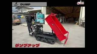 AGTS農業展用