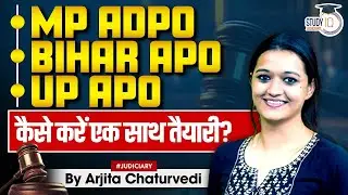 Kaise Karein MP ADPO, Bihar APO and UP APO Ki Taiyari Ek Saath? | Perfect Strategy