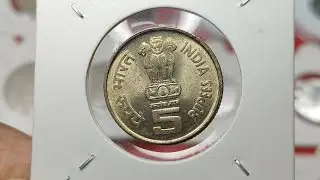 Rare 5 rupees coin value.Valour First strike rare coin.9079184589