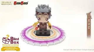 BanBao Building Block Toys | IP Anime Building Brick Toys 2021 |  THE LAND OF WARRIORS