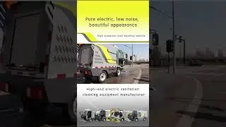 electric street high pressure washer road washing machine vehicle