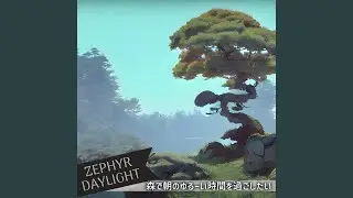 The Sunlight of the Morning