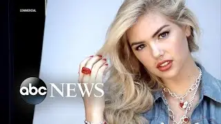 Kate Upton accuses Guess co-founder of sexual harassment