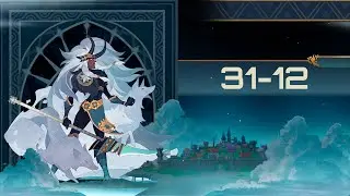 31-12 AFK Arena 311 lvl (Daimon/Eironn) with gear