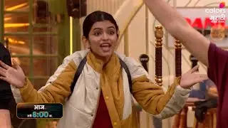 English बोलण्यावरून अनुश्री आणि दिव्यामध्ये तुफान राडा - Bigg Boss Marathi 6 PROMO - बिग बॉस मराठी&rsquo;