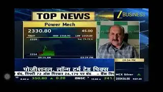 Power Mech share price latest news today positional trade