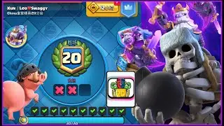 20 Wins with Giant Skeleton Hogs Deck.!
