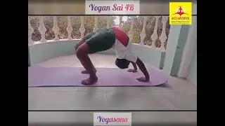 RAJA YOGAN SAI|| GRADE 4B | YOGA| ACHARIYA VILLIANUR