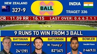 🔴India vs New Zealand 3rd ODI Live Match | IND vs NZ last over Score & Commentary #highlights