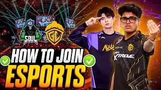 How To Join BGMI ESports in 2025 🔥| Full Guide ✅