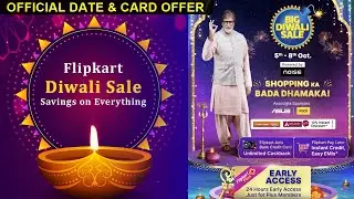 Flipkart Big Diwali Sale 2022 Official Date Announced | Big Deals Offers 🔥