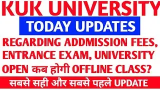 kuk university latest news | kuk admission 2021-22 | kuk exam updates | kuk university exam news