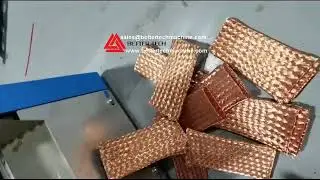Braided ground strap cutting machine