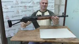 Сайга 12К - Тактика (ООО 