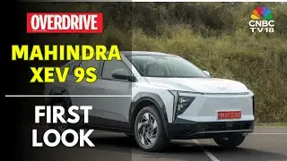 Here's A Walk Around Mahindra XEV 9S | 7-Seater Electric SUV Under ₹20 Lakh | Overdrive | N18V