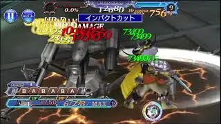 [DFFOO JP] Kelger solo Weekly Crystal Quest lvl 3