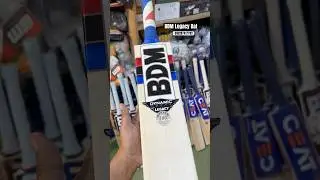 BDM Legacy Bat ❤️&zwj;🔥 #cricket #batreview #cricketequipment #cricketlover #cricketgear #cricketlover