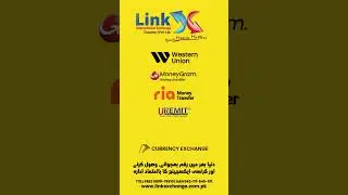 Today Dollar Rate in Pakistan | Open Market Buy & Sell Rates | Currency Exchange #USDtopkr