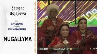Şemşat Hojaýewa — 