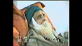 Yogi Ramsuratkumar Mahasamadhi 20th Feb 2001 - Part #1