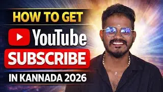How To Get YouTube Subscribes In Kannada #2026 #subscribe #subscribers #kannada #youtubers 