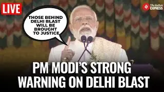 LIVE: PM Modi Speaks at Changlimethang Ground, Thimphu | India-Bhutan Relations | India-Bhutan Ties