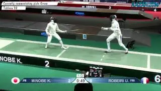 MINOBE Kazuyasu JAP vs.ROBEIRI Ulrich FRA - July 20, 2014