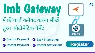 Learn how to connect FreeCharge to IMB Gateway | Imb Payment Gateway | Secure 🔐 Payment
