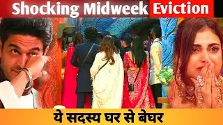 Bigg Boss 19 Shocking Midweek Eviction: Bashir Ali, Gaurav Khanna, Pranit, More, Nehal In Danger
