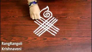 Dhanurmasam Geethala Muggulu with Borders(5*1 dots) Traditional Padi Kolam| RangRangoli Krishnaveni